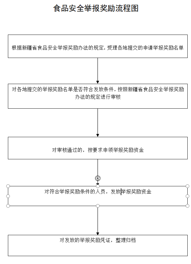 QQ截图20191121173029.png QQ截图20191121173029.png